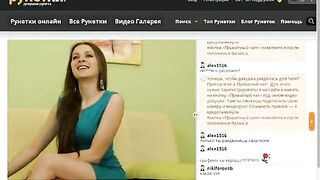 Grafinnya заходи в Приват Помогу чем смогу