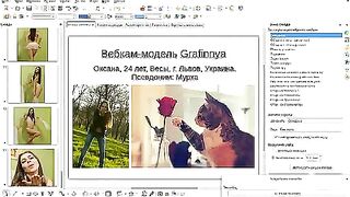 Grafinnya для привлекательной Мурки свойственно работать шаловливыми дырками