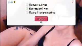 teasekitty69 лижет свои ступни ног