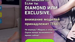 Channel_Olala - sweet anal)