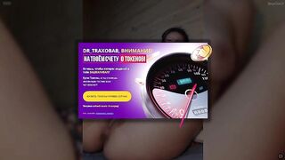 BellaMcQueen дрочит разными игрушками свою писю и попу и кончает смазкой