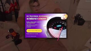 Milanateaser дрочит двумя вибраторами свою писю