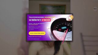 karolinamilf дрочит игрушкой и Lovensом свою писю