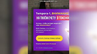 panter1a - первый день и первый оргазм на бонге))))