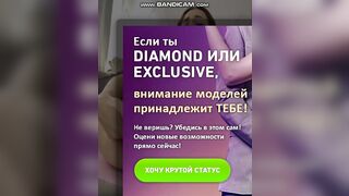 -Bae- пальцы ,Доми, дрочка и оргазм