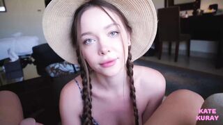KateKuray