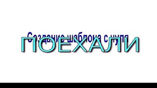 salissa приват