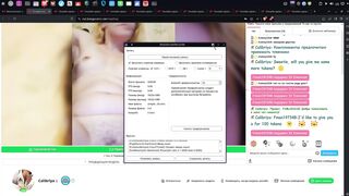 reptiliay дрочит игрушкой свою волосатую писю