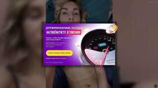 aphrodite1 дрочит немного игрушкой свою выбритую писю