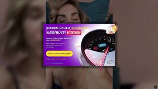 aphrodite1 дрочит немного игрушкой свою выбритую писю