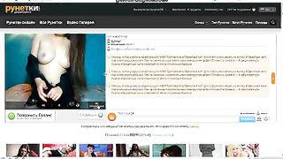 lilian24 грудь класс