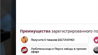 sirena14sex (Sexys_yanna)