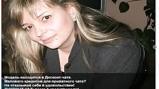 aniutkamau играет