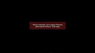 Floriana показывает дырки