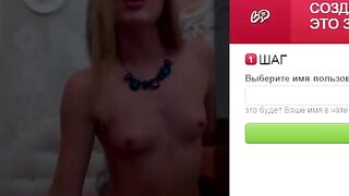 ESCADAxxx трахает анал