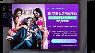 trinityboss дрочит фиолетовой игрушкой свою узенькую писю с Lovensом внутри нее