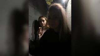 ВЕСЁЛЫЕ ДЕВИЦЫ