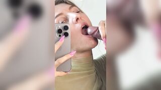 ДЕВИЦА ОТСОСАЛА