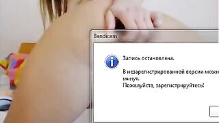 LoveBeyba аналит себя бутылкой