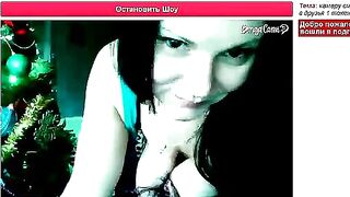 Sestrichka (short video)