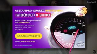 ValeriaBrown дрочит игрушкой попу, а другой игрушкой-вибратором писю и обильно кончает смазкой и сквиртом