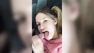 ДЕВИЦА ОТСОСАЛА