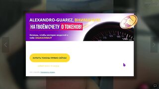 LedyMiya дрочит игрушкой, черным вибратором, вместе с Lovensом свою писю и кончает