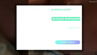 nauryxloversz дрочит игрушкой свою писю