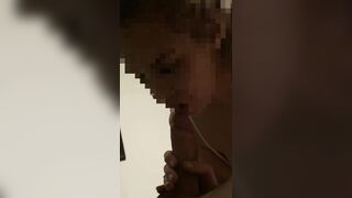 Домашний тройничок